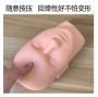 ޽ӽë^ģ eyelash extension pratice head