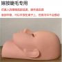 ޽ӽë^ģ eyelash extension pratice head