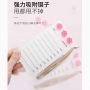MAGNET EYELASH TWEEZER PROTECT PALLET LASH GLUE ޽ӽëȡę̈Űһ
