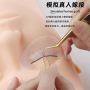PRACTICE FALSE EYELASH EXTENSION ޽ӽë