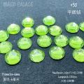Nail Art Accessories ƽ@