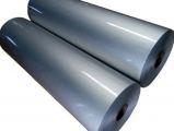Aluminum Foil Moisture Barrier