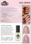 LCN NAIL SERUM ָ׾Һ