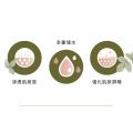 LCN UREA 10% FOOT CREAM 10%رʪˮ˪