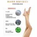 LCN UREA 10% FOOT CREAM 10%رʪˮ˪