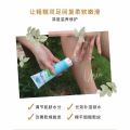 LCN UREA 10% FOOT CREAM 10%رʪˮ˪