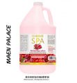 DR.MEINAIER WHITENING LOTION 