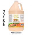 DR.MEINAIER WHITENING LOTION 3.8L (PAPAYA & CARROTS)ľ&ܲ1 BTL RM150 һƿRM150