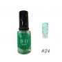 LOCIA NAIL POLISH