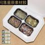 HUAXI 4 COLOR NAIL ART EXPLOSIVE GLITTER SEQUINS GEL 
