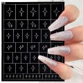 ��ɫ�ο��� French Nail Art Sticker