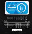 JIELIYA 600PCS Transparent Almond Nail Tips Full Size 0-9 False Nail Extension Tips