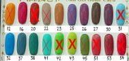 SETU GEL COLOUR 12ml 