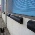 Loading Bay Bumppers
