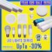 YES 2020 LED series