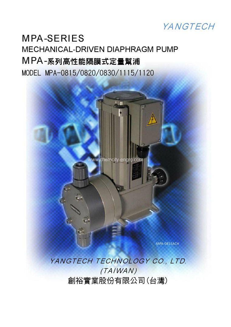 Yangtech Metering Pump