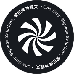 圆形