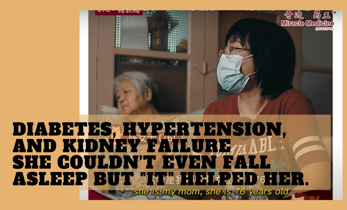 #miraclemedicine #procupinedate  #cellrepair #healthsupplement  #cancel  #�漣ҩ�� #������ #������ #������ #������  #�������� #�޸��˿� #���� #���� #ƽ�� #�漣���� #��֢ 