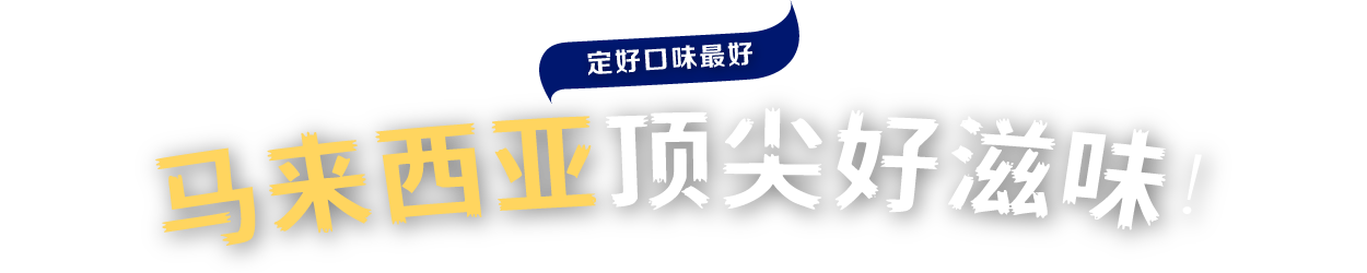 标题