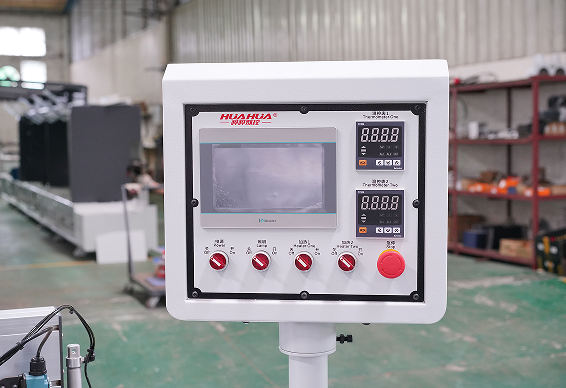 7 Inch Color Control Screen