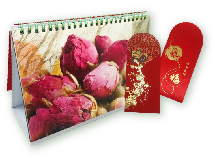 Premier Paper Supplier
