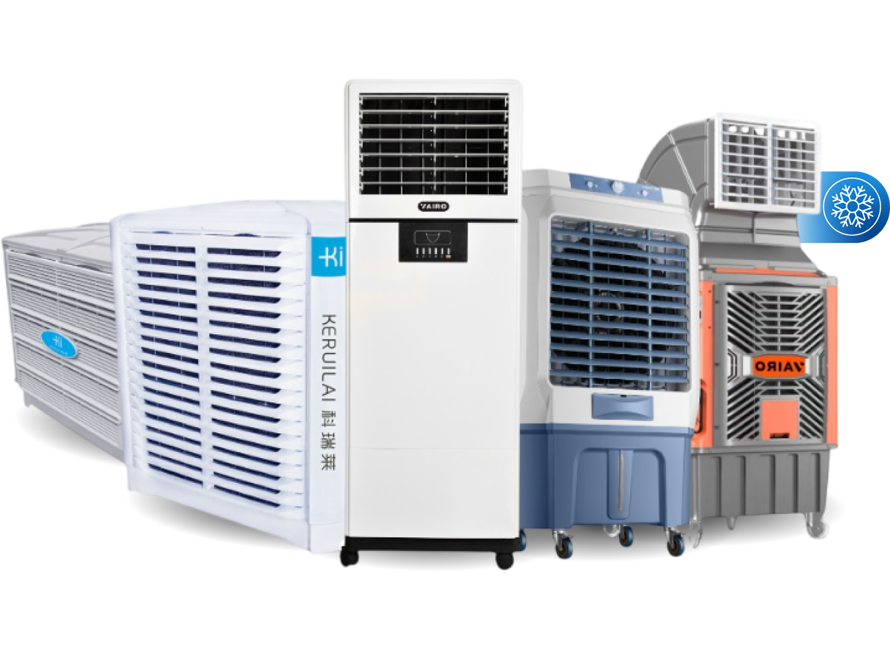 Authorized Keruilai Air Cooling Solutions