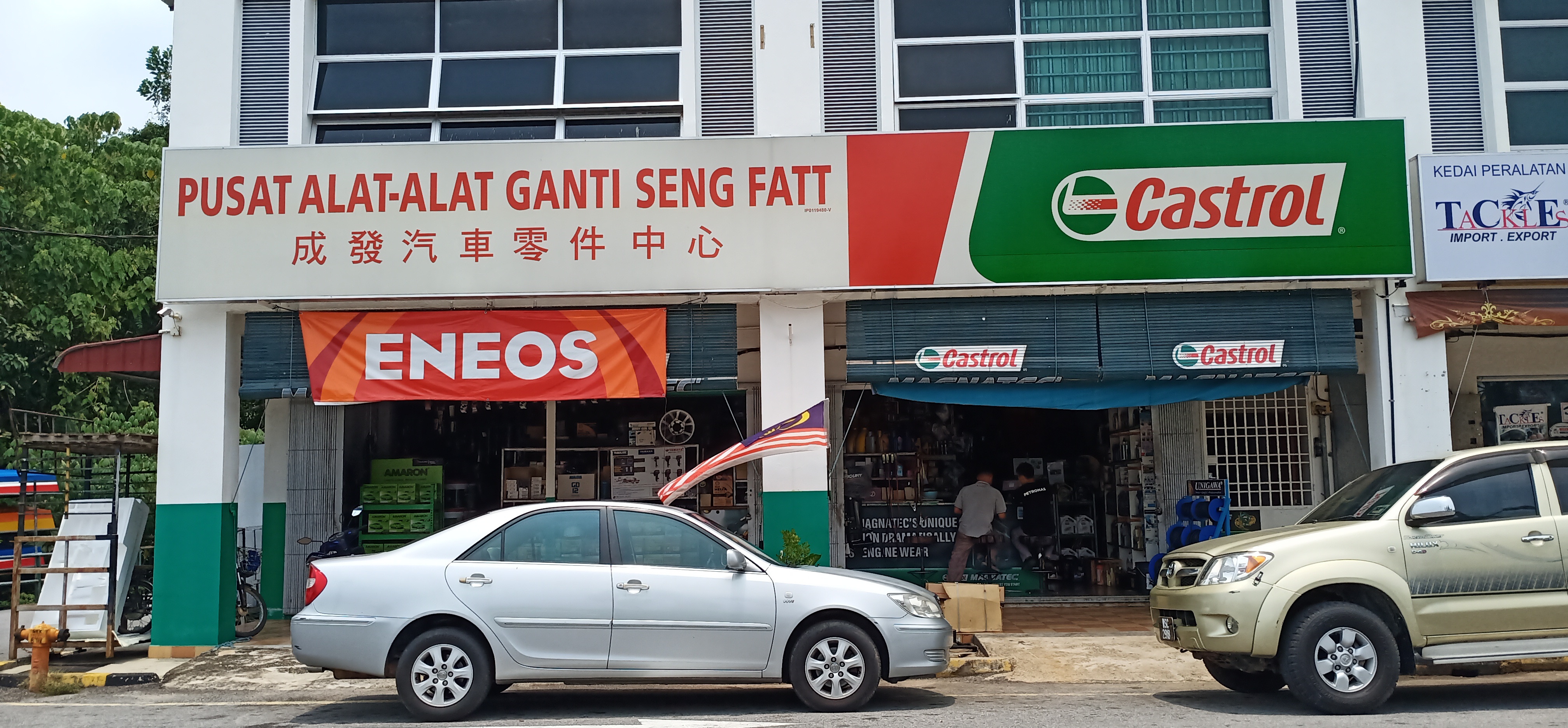 Johor Gerik Perak From Lb Auto Force M Sdn Bhd