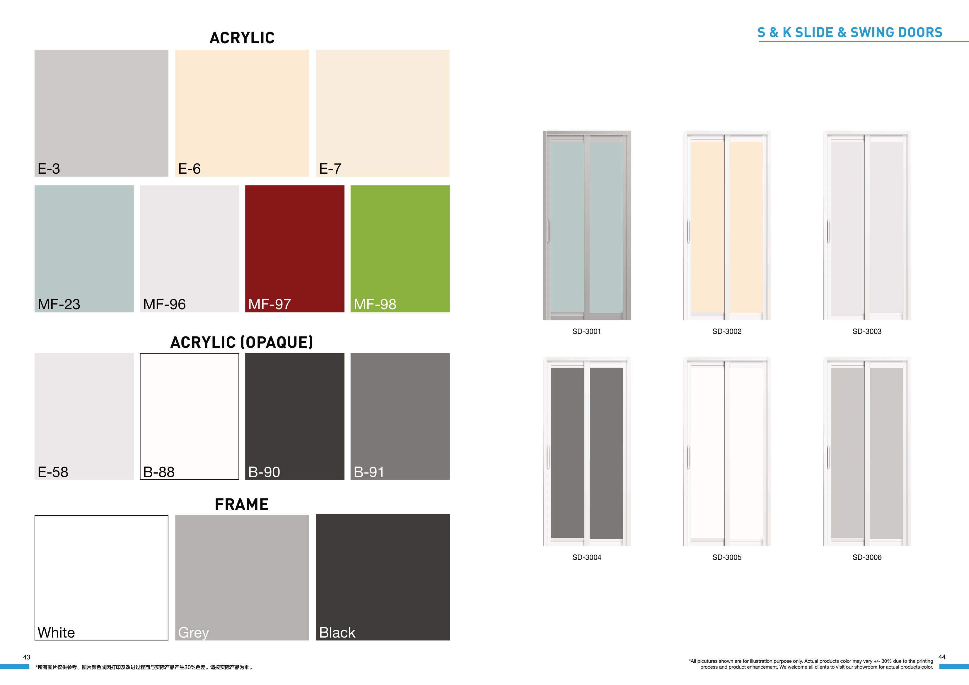 Aluminium Door Singapore