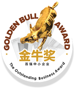 Goldenbull Award 2020