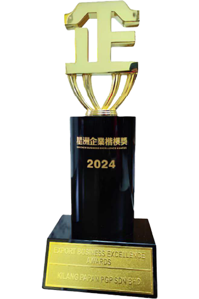 Award