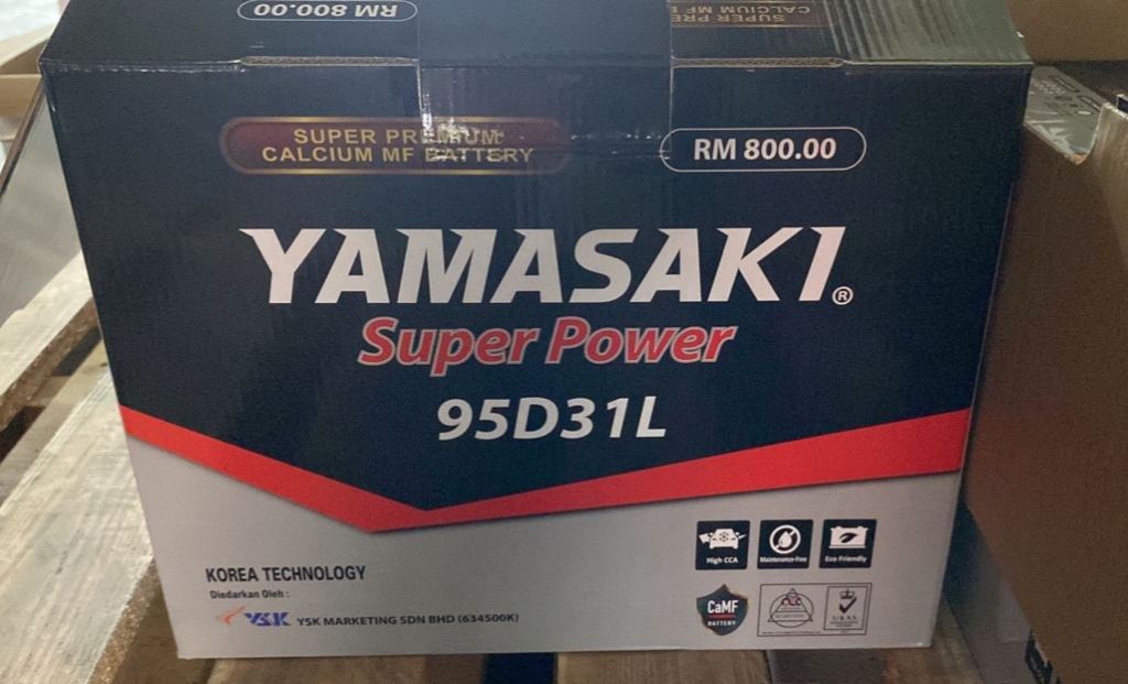 Yamasaki Battery