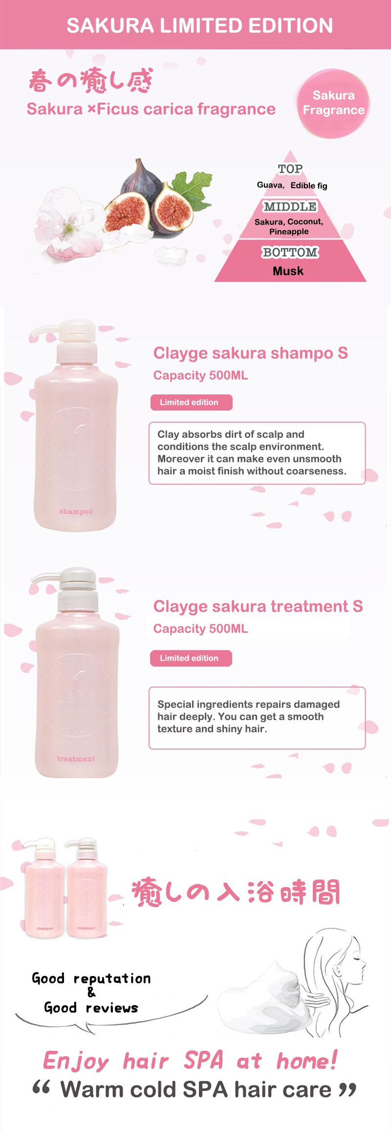 Selangor Clayge S Series Sakura Shampoo - Treatment (LIMITED CHERRY BLOSSOM  &amp; ORRIS) 500ml Shampoo &amp; Treatment - Clayge from GOLDEN CORNER SDN BHD