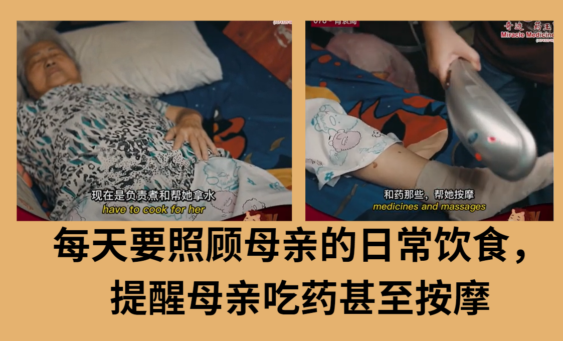 #miraclemedicine #procupinedate  #cellrepair #healthsupplement  #cancel  #奇迹药王 #箭猪枣 #河猪枣 #豪猪枣 #剑猪枣  #养生保健 #修复伤口 #健康 #开心 #平安 #奇迹宝典 #癌症 