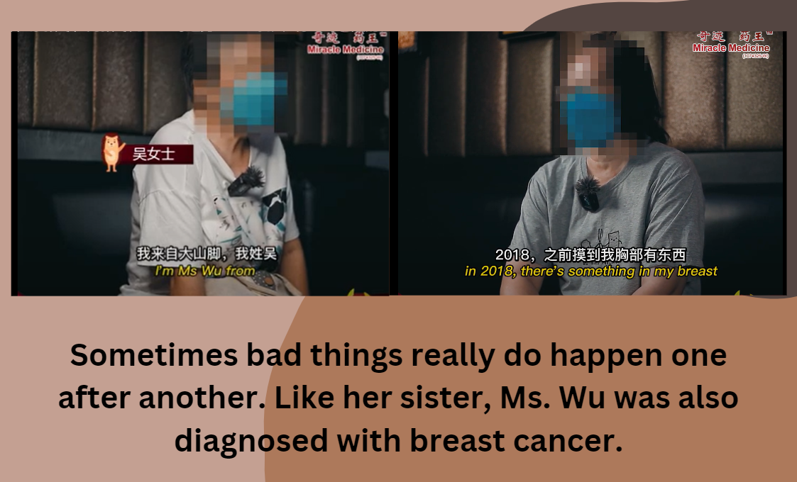 #miraclemedicine #procupinedate #cellrepair #healthsupplement #cancel #奇迹药王 #箭猪枣 #河猪枣 #豪猪枣 #剑猪枣 #养生保健 #修复伤口 #健康 #开心 #平安 #奇迹宝典 #癌症