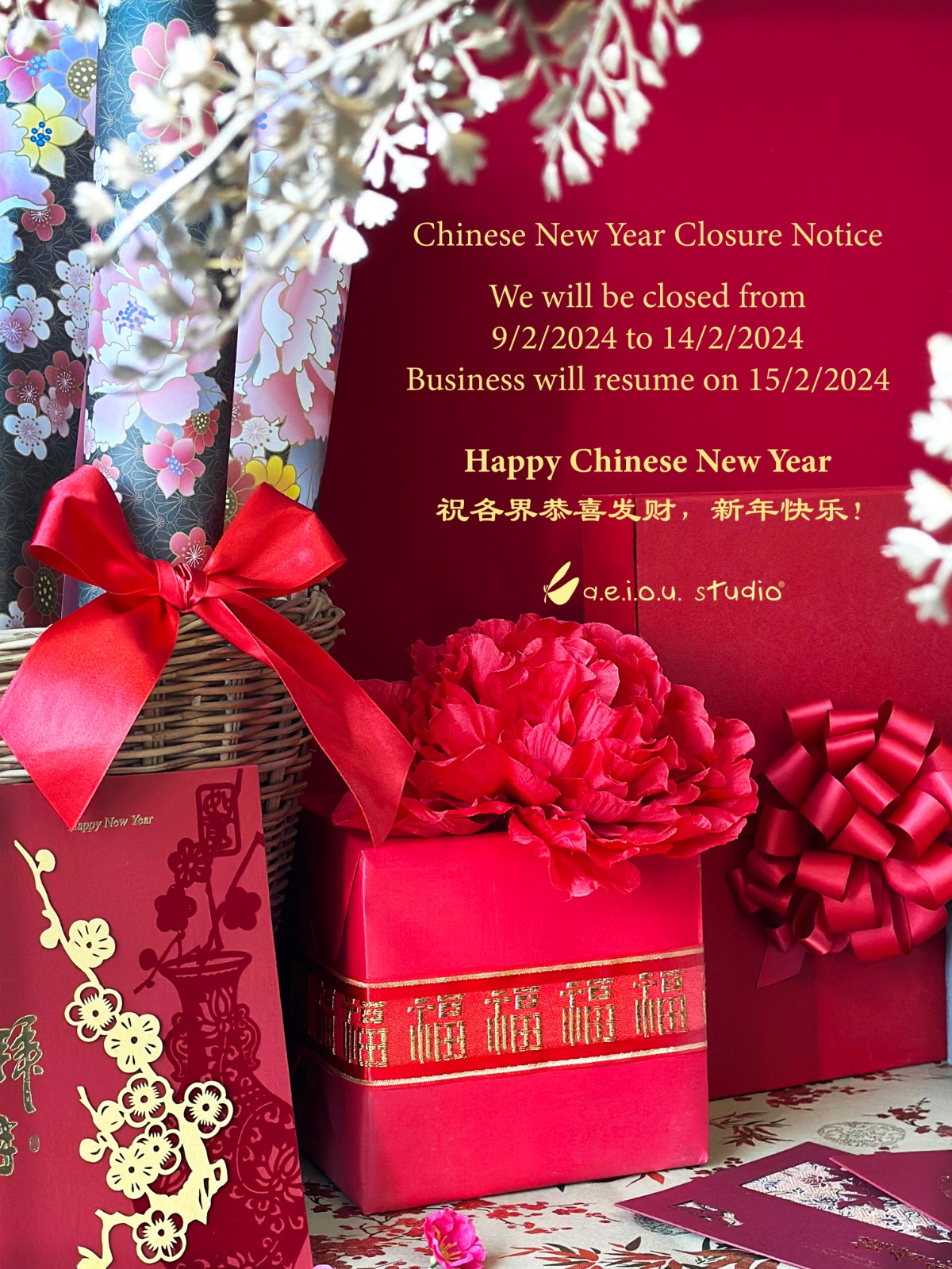 Chinese New Year Notice 