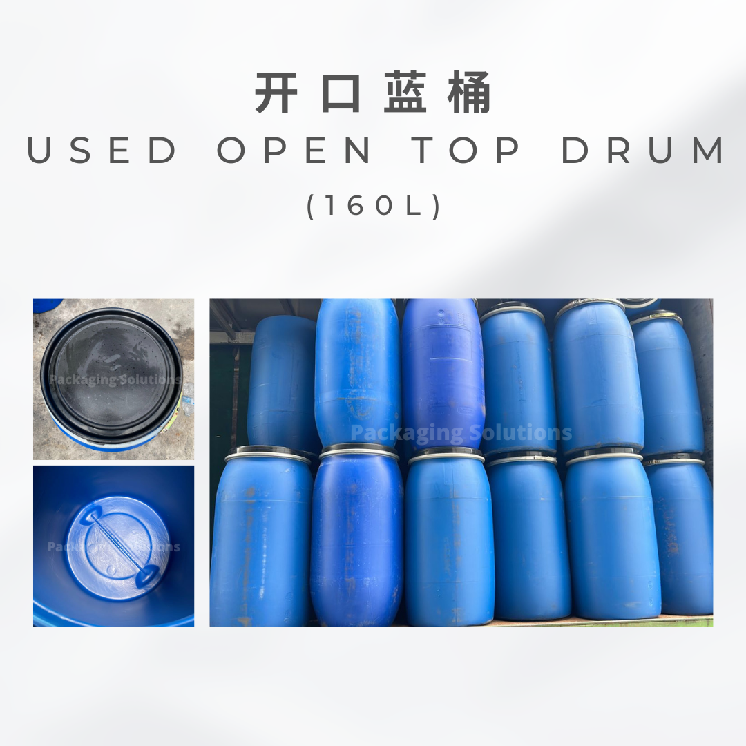 Used Open Top Plastic Blue Drum 160L