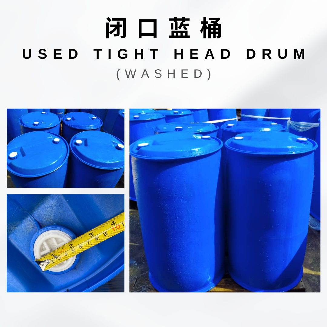Used Tight Head Plastic Blue Drum 200L (Washed)