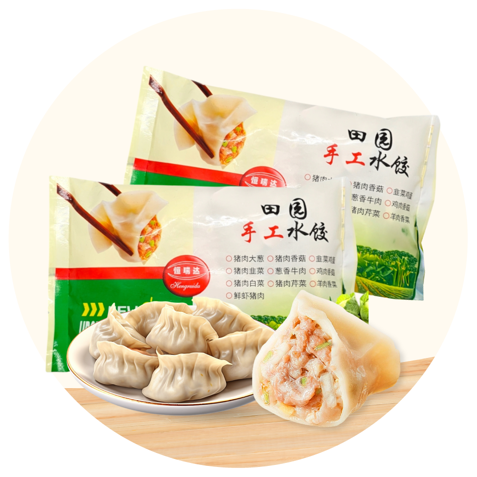 Dimsum Products Dimsum Products