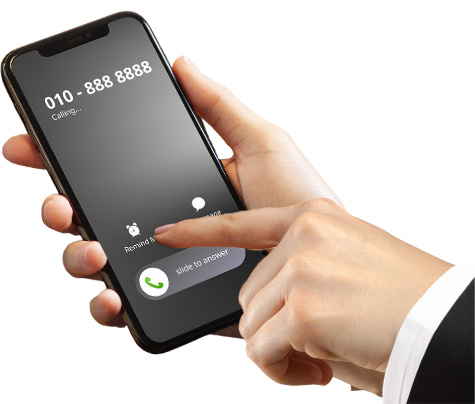 Exclusive VIP Phone Numbers